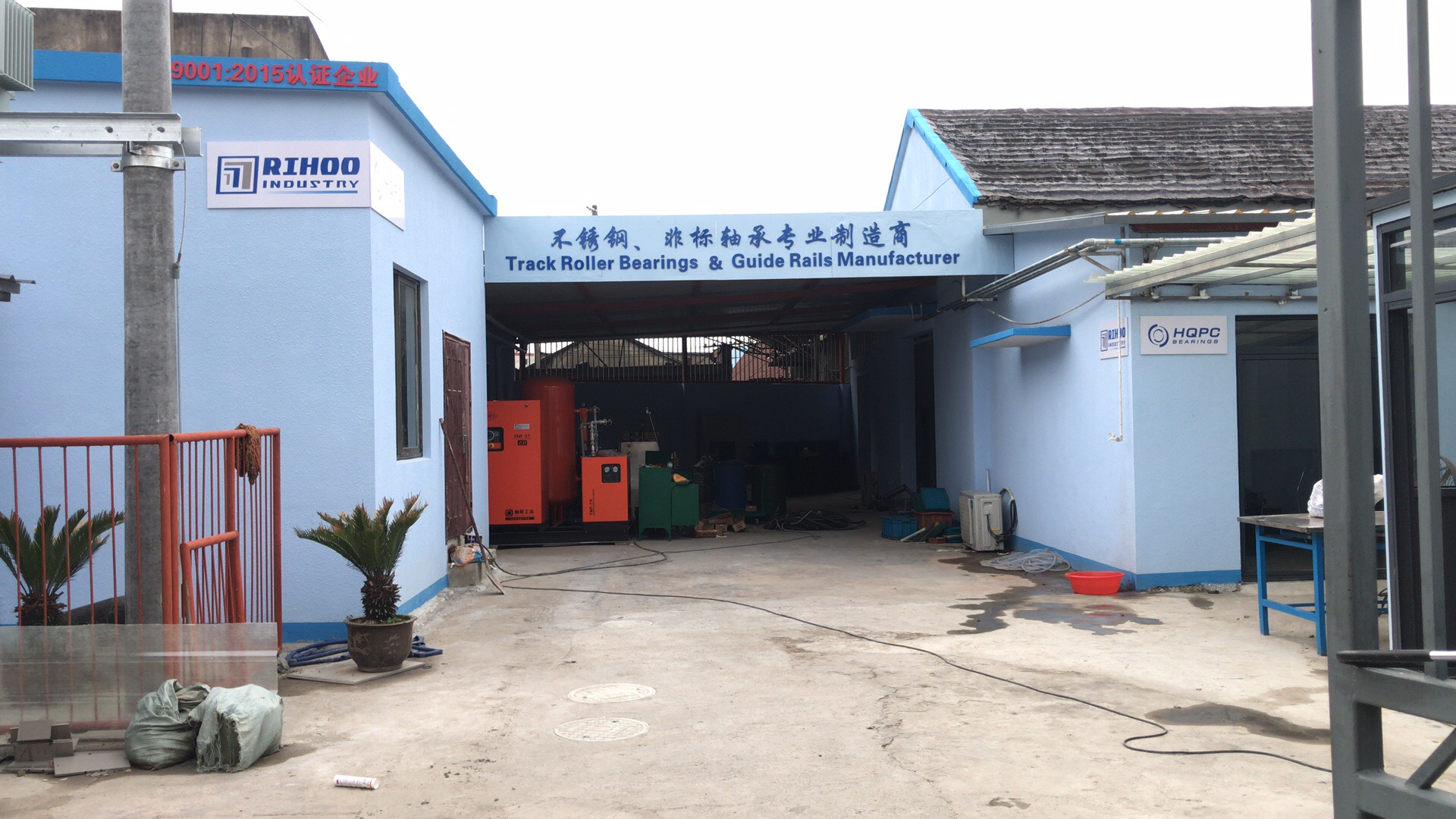Một nhà máy sản xuất mới khác đã mở